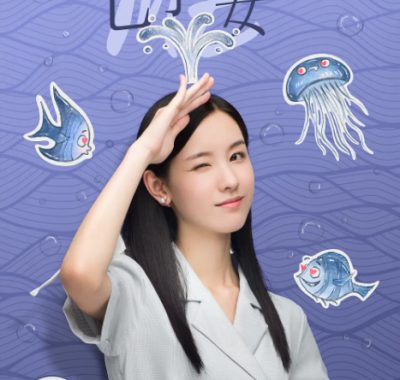 [夸克网盘][国剧]《七月与安生》（2019）剧情