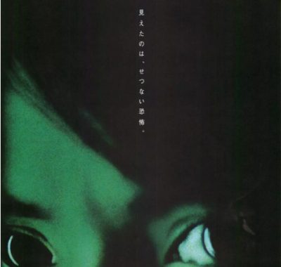 [夸克网盘]香港电影《见鬼》（1-3部）（2002-2005）剧情 / 惊悚 / 恐怖 豆瓣7.3