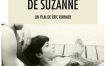 [夸克网盘]法国电影《苏姗娜的故事》（1963）剧情 / 爱情 豆瓣7.2