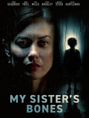 [惊悚电影]《姐姐的骨头》(2026) 夸克网盘1080P高清资源下载