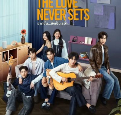 [夸克网盘][泰剧]《爱如永昼》（2025）剧情 / 同性 豆瓣7.6