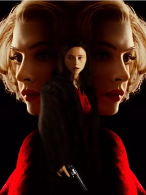 [夸克网盘]美国电影《艾琳》（2023）剧情 / 悬疑 / 惊悚