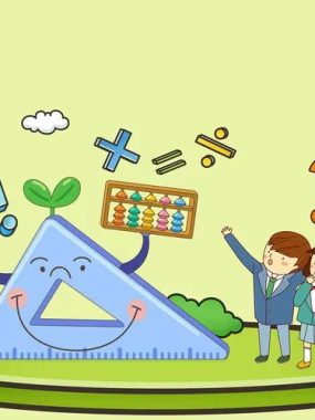 松松老师应用题通关课：小学1-6年级四步解题思维系统训练