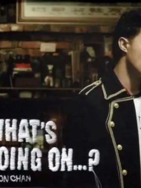 陈奕迅2006粤语专辑What’s Going On Flac无损下载