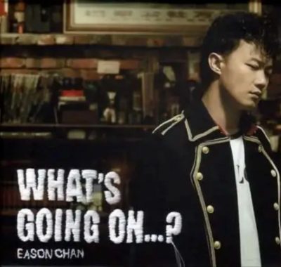 陈奕迅2006粤语专辑What’s Going On Flac无损下载