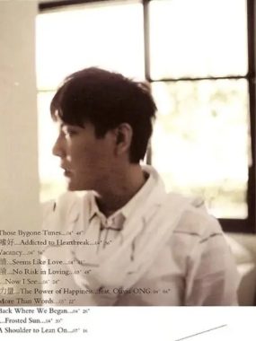 张信哲2010《初》WAV无损下载：二十年情歌旅人再度叩问幸福