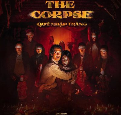 [恐怖电影]《开棺》(2025) 夸克网盘1080P高清资源下载