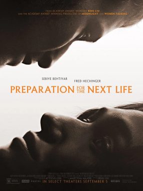 [剧情电影]《彼岸》(2025) 夸克网盘1080P高清资源下载