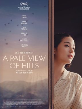 [剧情电影]《远山淡影》(2025) 夸克网盘1080P高清资源下载