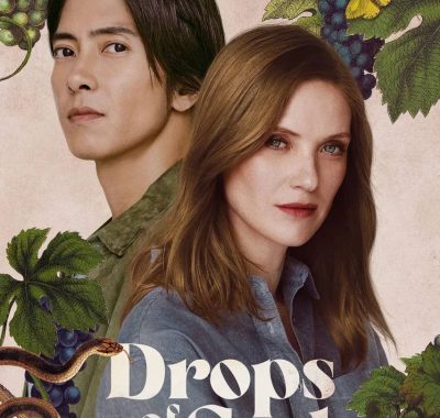 神之水滴第二季4K DV&HDR版：破解起源之谜的葡萄酒史诗之旅