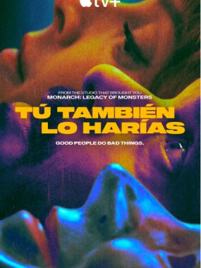 [夸克网盘]西班牙连续剧《大巴劫案疑云》（2023）惊悚 / 犯罪 豆瓣7.4