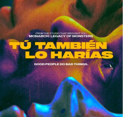 [夸克网盘]西班牙连续剧《大巴劫案疑云》（2023）惊悚 / 犯罪 豆瓣7.4