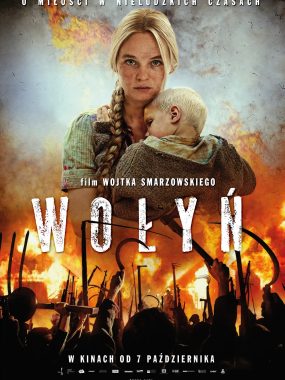 [战争电影]《沃伦》(2016) 夸克网盘1080P高清资源下载