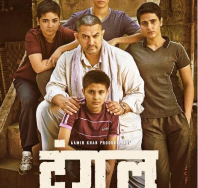 [夸克网盘]印度电影《摔跤吧！爸爸》（2016）剧情 / 家庭 / 传记 / 运动 豆瓣9.0