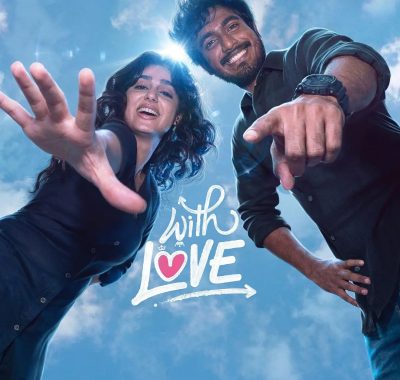 [剧情电影]《青春寄爱》(2026) 夸克网盘1080P高清资源下载