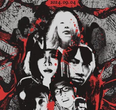 [夸克网盘]韩国电影《奇奇妙妙》（1-2部）（2022-2024）惊悚 / 恐怖