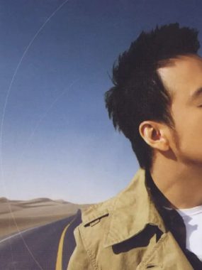 杨坤《牧马人》2007 FLAC 无损整张专辑下载 | 发烧友试音必备