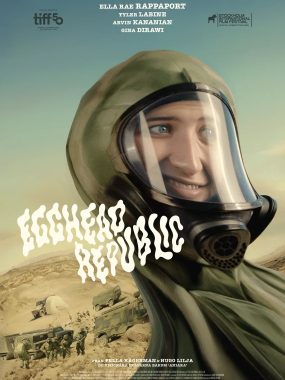 [科幻电影]《蛋头共和国》(2025) 夸克网盘1080P高清资源下载