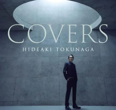 德永英明 2026 COVERS FLAC 24bit/96kHz Hi-Res试音天碟下载