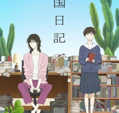 【日漫】异国日记（2026）更新08集 1080P中文字幕【夸克网盘】