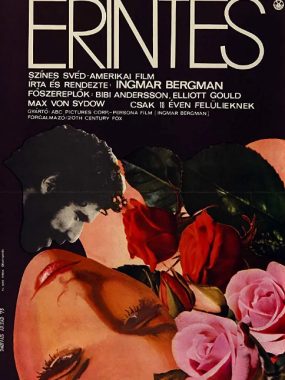 [夸克网盘]美国电影《接触》（1971）剧情 豆瓣6.8