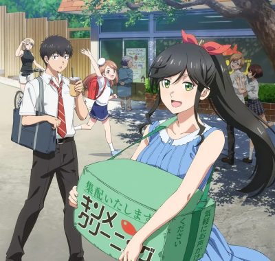 [日漫剧集]《能帮我弄干净吗？》(2026) 夸克网盘高清资源下载