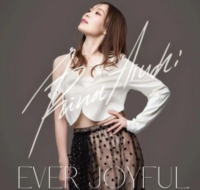 愛内里菜15张专辑FLAC无损合集下载 | 名侦探柯南女声优HIFI试音首选