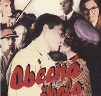 [夸克网盘]捷克电影《青青校树》（1991）剧情 / 喜剧 / 战争 豆瓣8.2