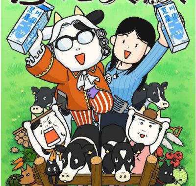 [夸克网盘][日剧]动漫《百姓贵族》（1-3季）（2023-2025）豆瓣7.7