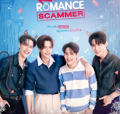 [泰剧]《先哄后爱》(2026) [12集全] 夸克网盘1080P高清资源下载