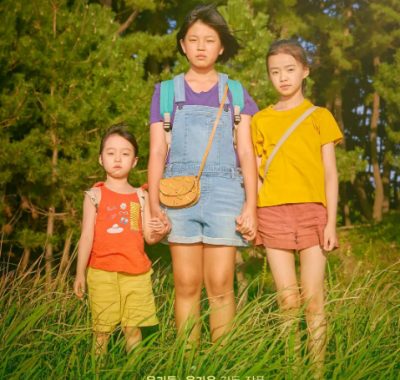 [夸克网盘]韩国电影《我们的家园》（2019）剧情 / 儿童 豆瓣6.8