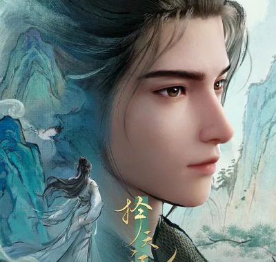 《择天记》2026年4K HDR DV国漫巨制：陈长生的逆天改命史诗之旅