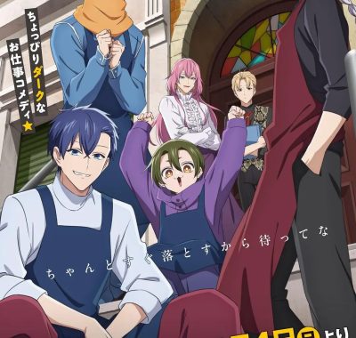 [日漫]《打工仔的拷问日常》(2026) [12集全] 夸克网盘高清资源下载