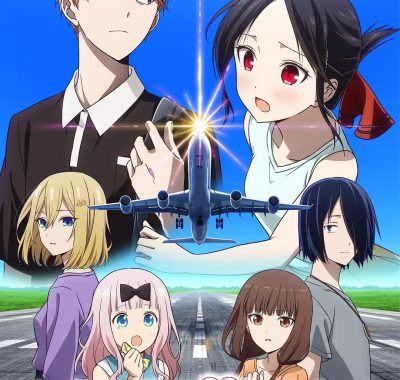 [日漫剧集]《辉夜大小姐想让我告白 通往大人的阶梯》(2025) 夸克网盘下载