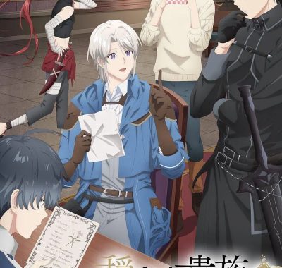 [日漫剧集]《优雅贵族的休假指南。》(2026) 夸克网盘高清资源下载