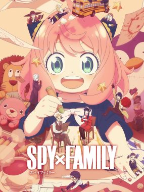 间谍过家家 第三季 1080P内封中字下载|附1-2季全家桶