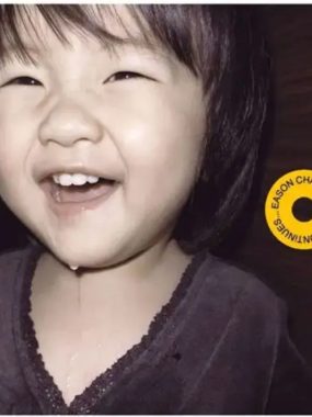 陈奕迅2006 FLAC专辑《Life Continues》：女儿牙牙声开场，徐濠萦惊喜献唱