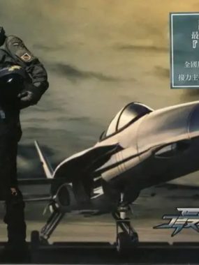 【Flac】谢霆锋《最后》港版无损原盘：2009年唯一HIFI试音级国语大碟