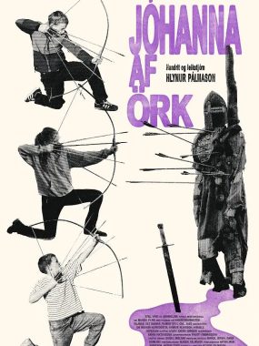 [剧情电影]《箭下的约翰娜》(2025) 夸克网盘1080P高清资源下载