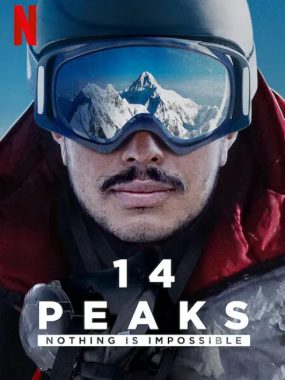 [夸克网盘]美国纪录片《征服14座高峰：凡事皆可能》（2021）豆瓣8.5