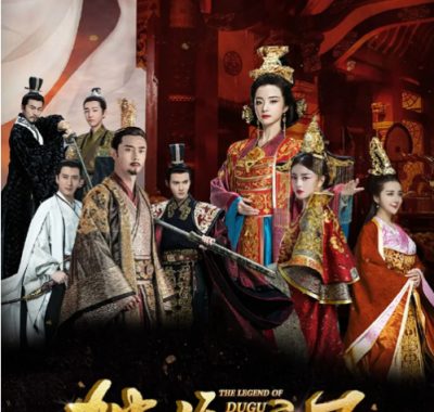 [夸克网盘][国剧]《独孤天下》（2018）爱情 / 古装 豆瓣6.1