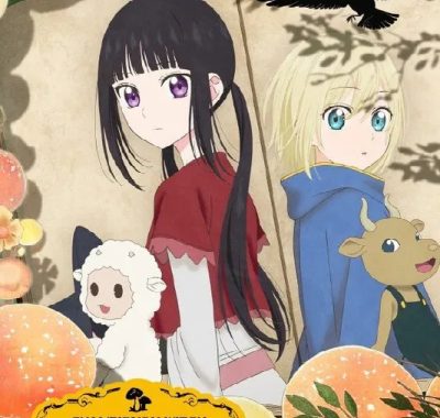 《蘑菇魔女》2026年奇幻动画：1080P SDR画质，内嵌中字全剧