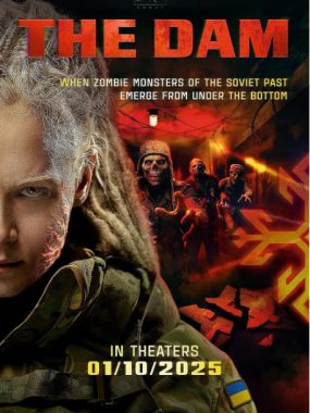 [夸克网盘]乌克兰电影《僵军》（2025）恐怖