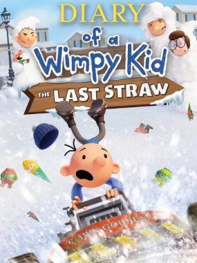 [夸克网盘]美国动漫电影《小屁孩日记：虎爸的最后通牒》（2025）喜剧 / 动画