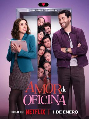 [夸克网盘]墨西哥连续剧《恋爱朝九晚五》（2026）喜剧 / 爱情