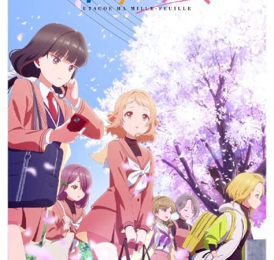 【日漫】歌声是千层派 全10集 日语繁中 Ani 2025 1080P高清下载