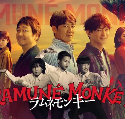 [日剧]《波子汽水猴子》(2026) 夸克网盘高清资源下载