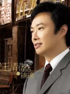 费玉清《回想曲之情话绵绵》Flac无损下载，HIFI试音必备老情歌典范