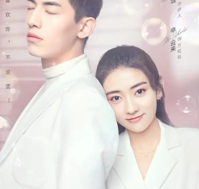 [夸克网盘][国剧] 《不说谎恋人》（2020）爱情