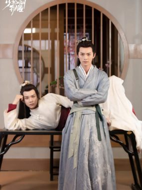 【夸克网盘】[国剧]《少年江湖物语》（2019）武侠 / 古装 　豆瓣评分7.0